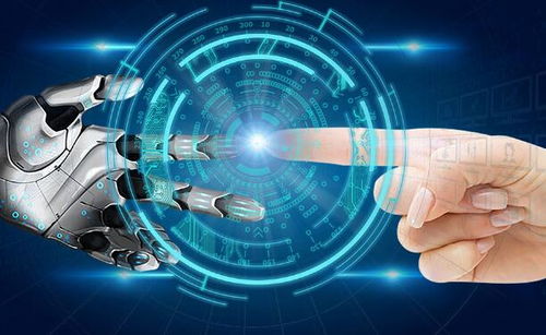 2021世界人工智能大会 驱动行业革新，加速应用软件开发新纪元