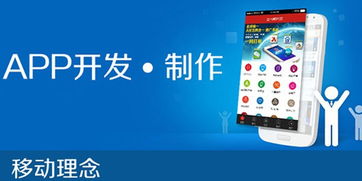 融合AI技术的MGC Token钱包APP开发与未来展望